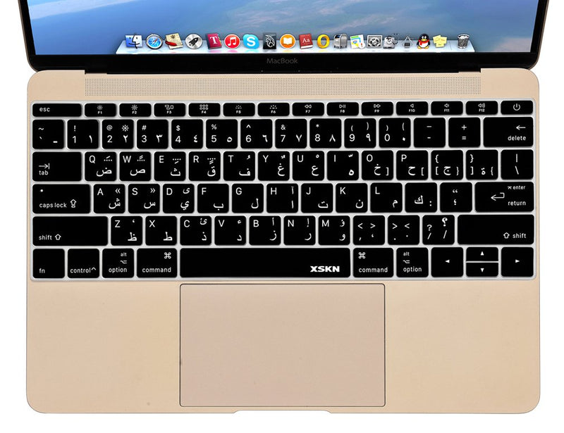 XSKN Arabic Language Silicone Keyboard Skin Cover for New MacBook Pro 13 Inch Without Touch Bar A1708 (2016 Version, Flat Keys) & New MacBook 12 A1534