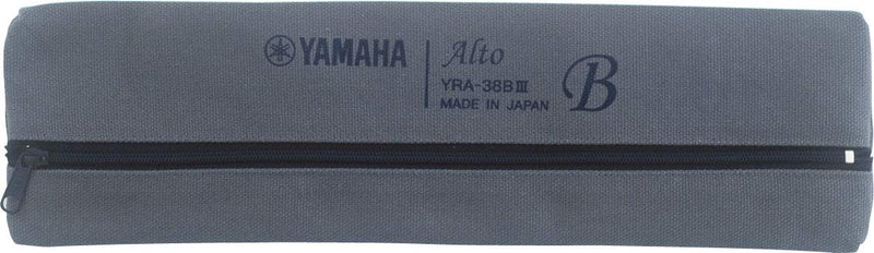 YAMAHA Recorder - Alto baroque fingering, brown