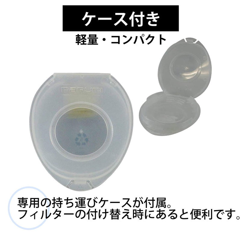 Marumi DHG Super Lens Protect 72mm Filter Marumi DHG Super Lens Protect Filter 72mm