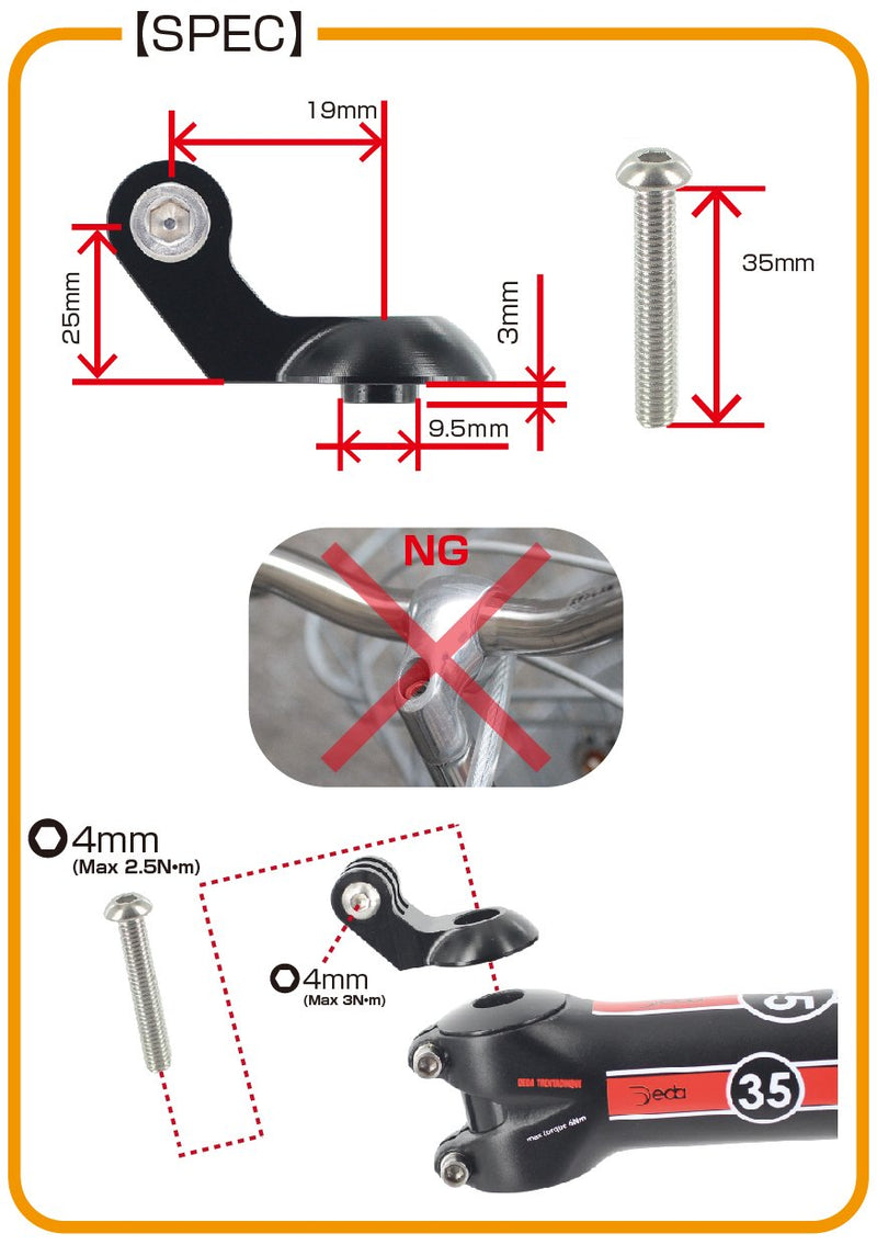Rec-mounts Top Cap Mounts for Gopro or Garmin Virb Elite [Rec-b09-gp]