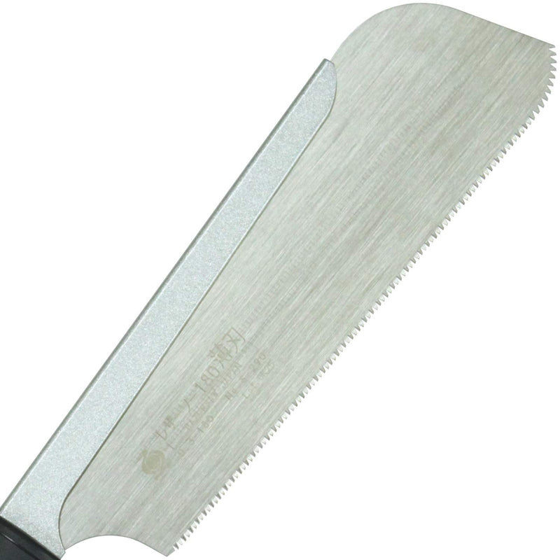 Gyokucho 770-3500 Razor Dozuki Saw with Blade