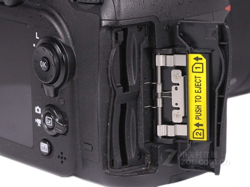 Shenligod SD Memory Card Chamber Slot Door Cover Cap for Nikon D7100 D7200 Digital Camera