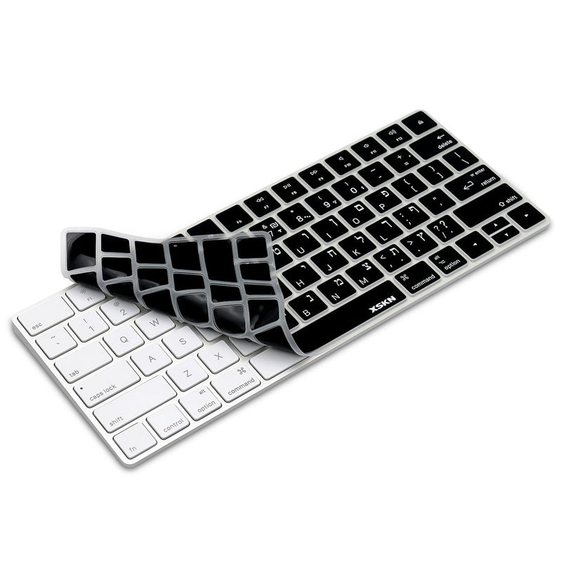 XSKN Hebrew Language Keyboard Cover Skin for Apple Magic MLA22LL/A US Layout - Black