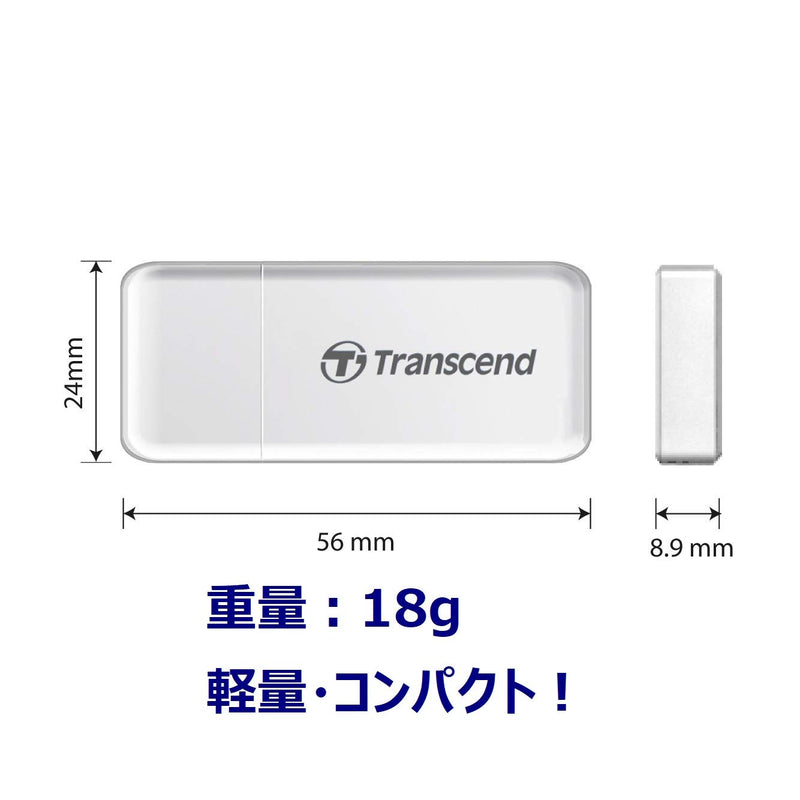 Transcend USB 3.1 Gen1 SDHC / SDXC / microSDHC / SDXC Card Reader, TS-RDF5W (White) White