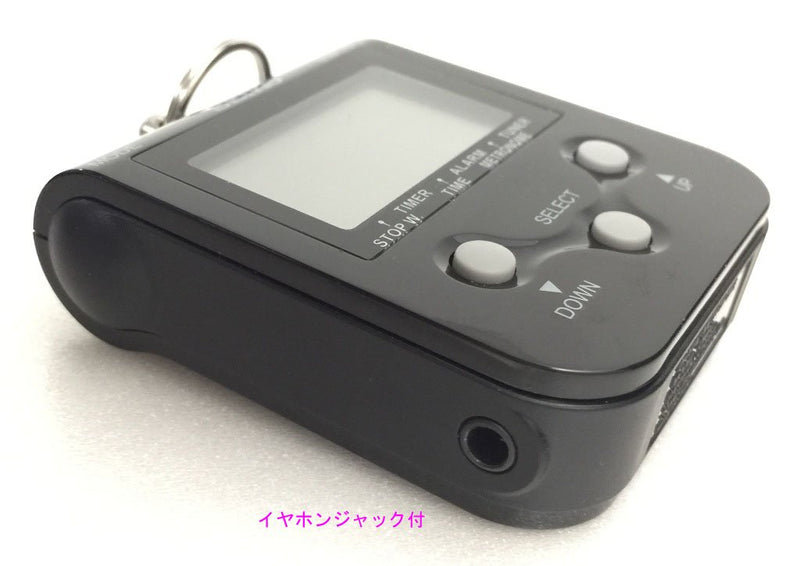 Seiko DM90B Compact Metronome, Black