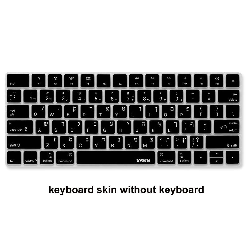 XSKN Hebrew Language Keyboard Cover Skin for Apple Magic MLA22LL/A US Layout - Black