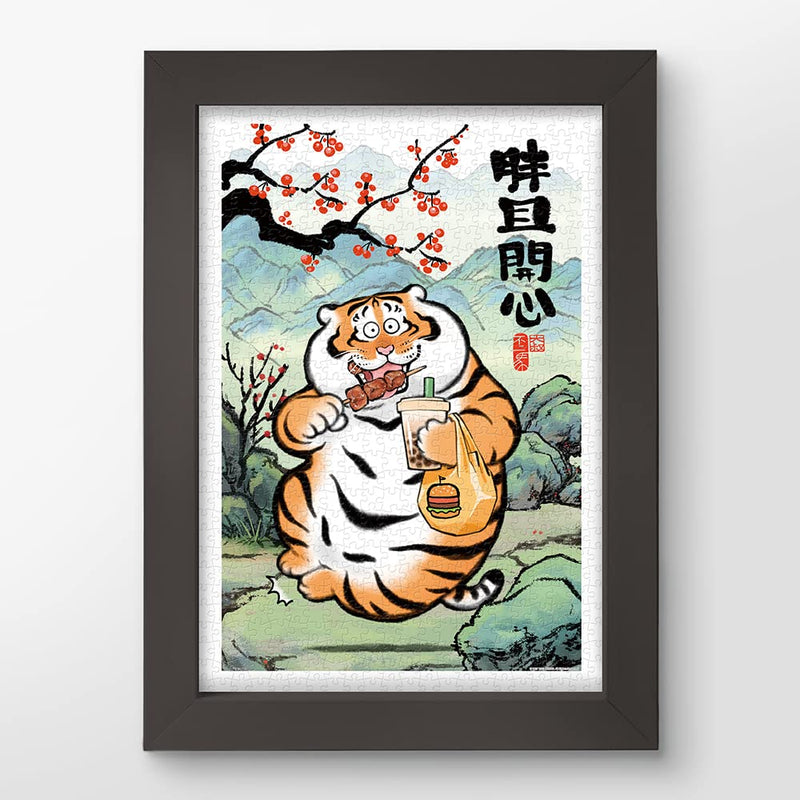 Pintoo Jigsaw Puzzles 600 Piece for Adults - Alexander The Fat Tiger - Chubby and Happy Beautiful Plastic Puzzle for Home Decor Zero Dust Easy Storage [H3108]
