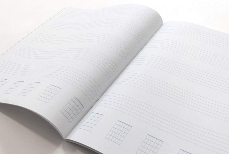Koala Tools | Guitar Tablature - Guitar Tab Notebook (1 Book) | 8.5" x 9.75" 60pp. - Blank Paper, Sheets for Music Chord Notation 1