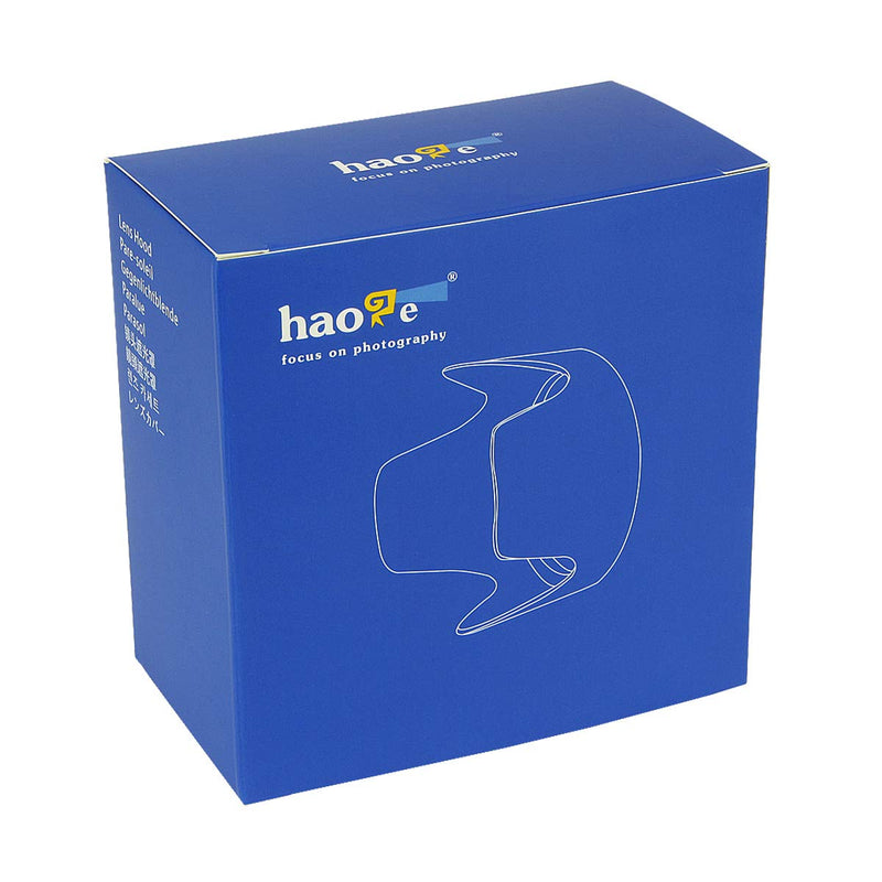Haoge Bayonet Lens Hood for Nikon Nikkor AF-S 17-55mm f/2.8G ED-IF DX Lens Replaces Nikon HB-31