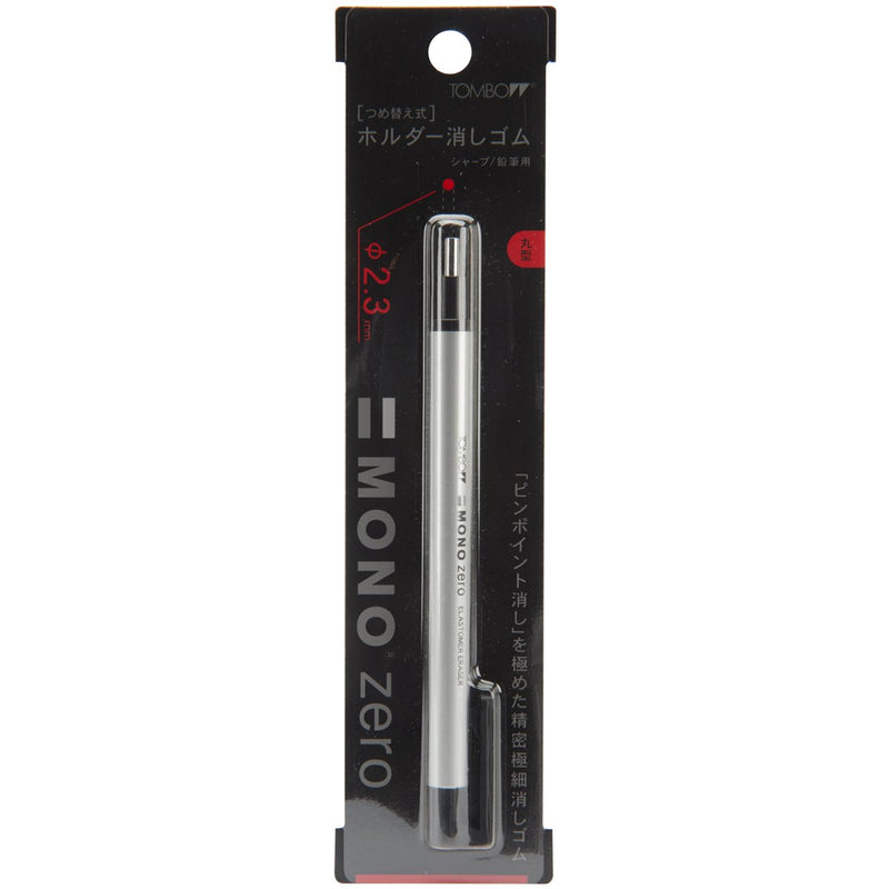 Tombow MONO Zero Eraser, Round Tip, Retractable, Silver Barrel (Eraser with an extra refill (57305 and 57307)) Silver + 1 Refill