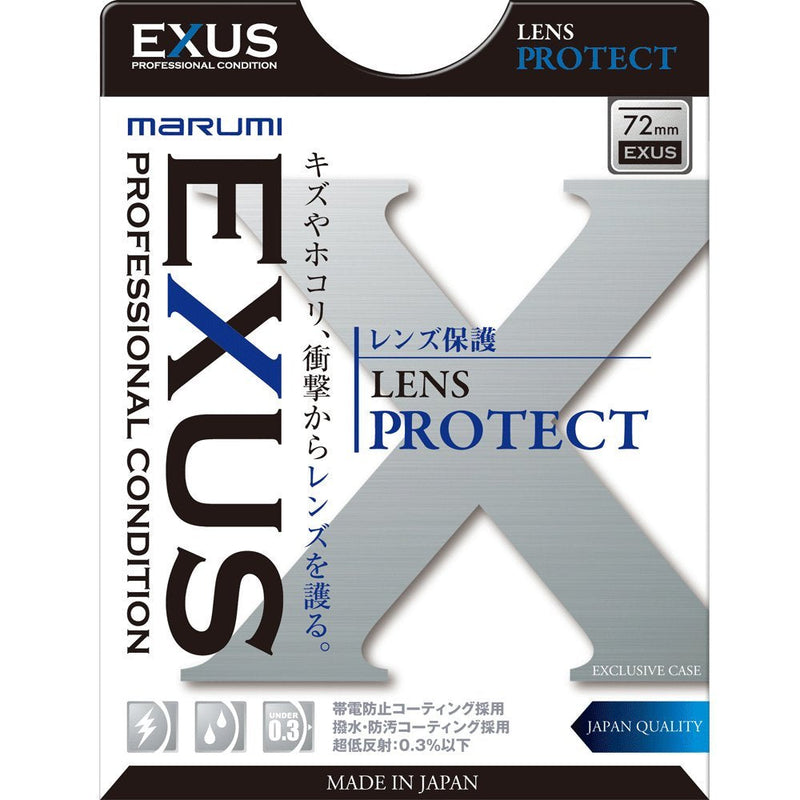 Marumi 37mm EXUS Lens Protect Filter Exus Lens Protect Filter 37mm