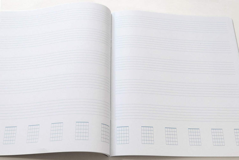 Koala Tools | Guitar Tablature - Guitar Tab Notebook (1 Book) | 8.5" x 9.75" 60pp. - Blank Paper, Sheets for Music Chord Notation 1