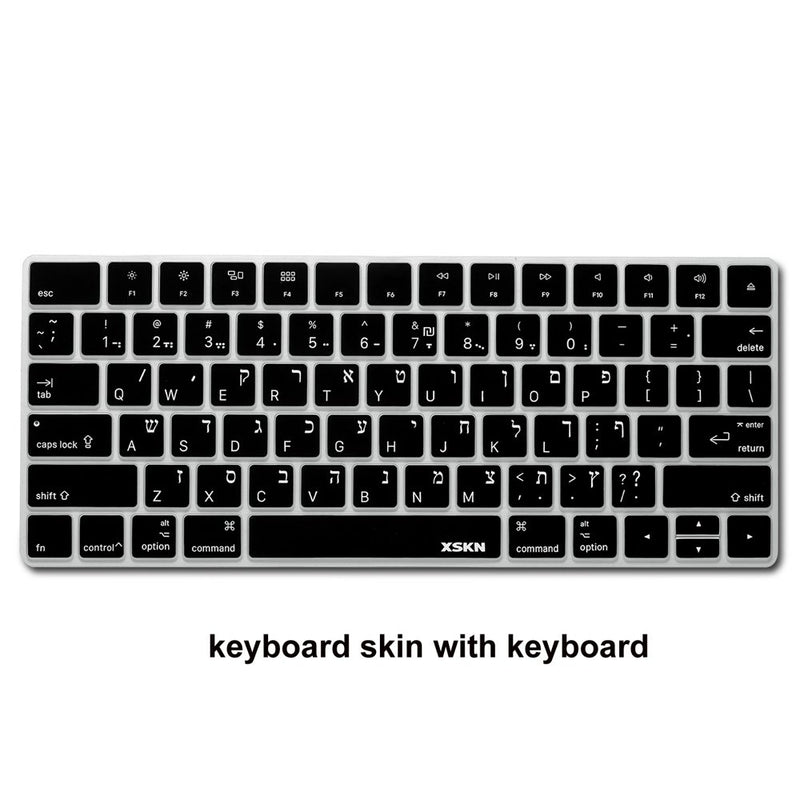 XSKN Hebrew Language Keyboard Cover Skin for Apple Magic MLA22LL/A US Layout - Black