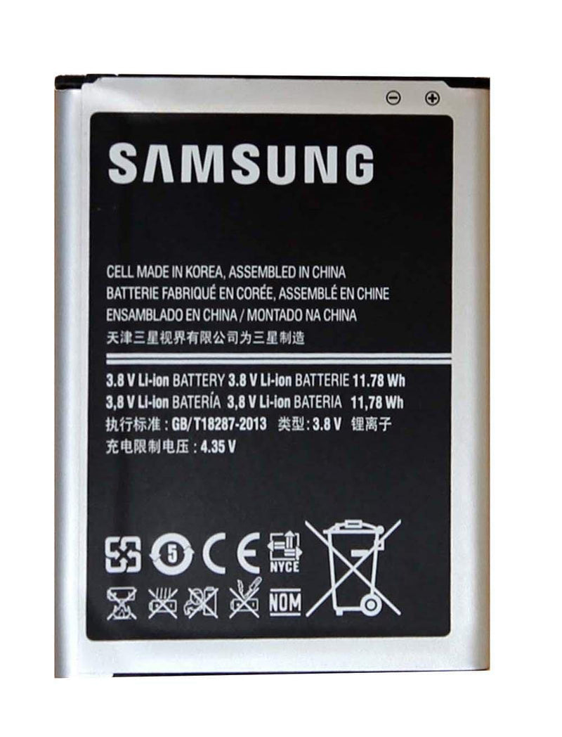 Replacement Spare Battery - EB595675LA Compatible with Samsung Galaxy Note 2 - Non-Retail Packaging - Silver (Bulk Packaging)