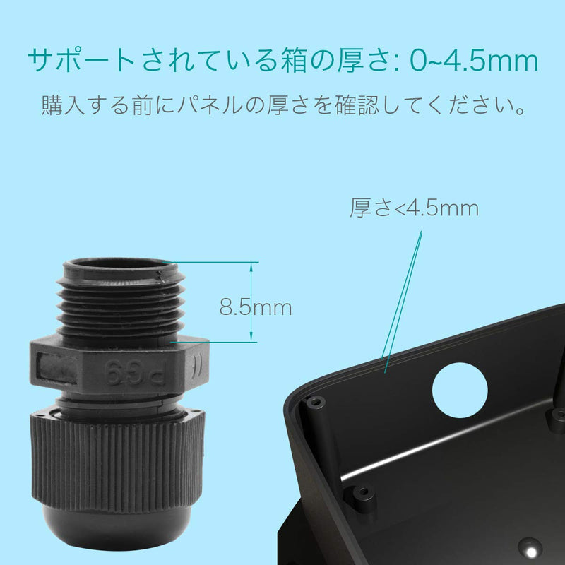 Lantee PG 9 Cable Gland - 20 Pieces Black Plastic Nylon Waterproof Wire Glands Connector Fitting