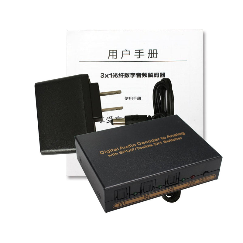 Digital to Analog Audio Decoder Converter with SPDIF/Toslink 3X1 Switch Support 5.1 Channel Audio SPDIF+L/R Headphones Audio