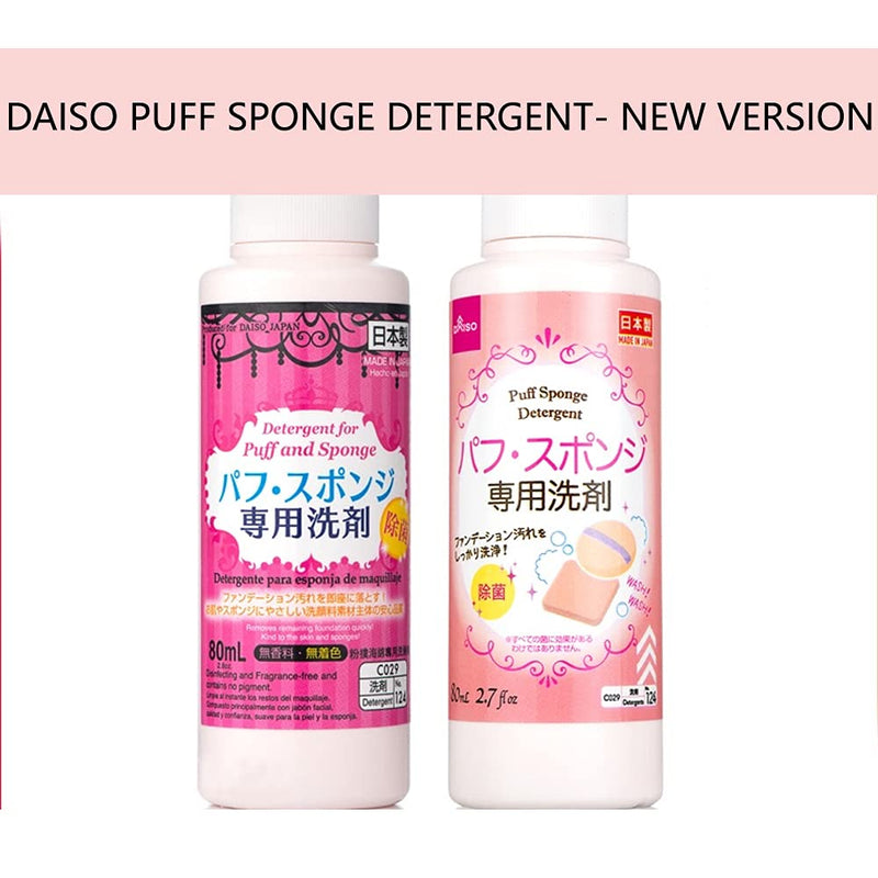 Daiso Detergent Cleaning for Markup Puff and Sponge 80ml (3)