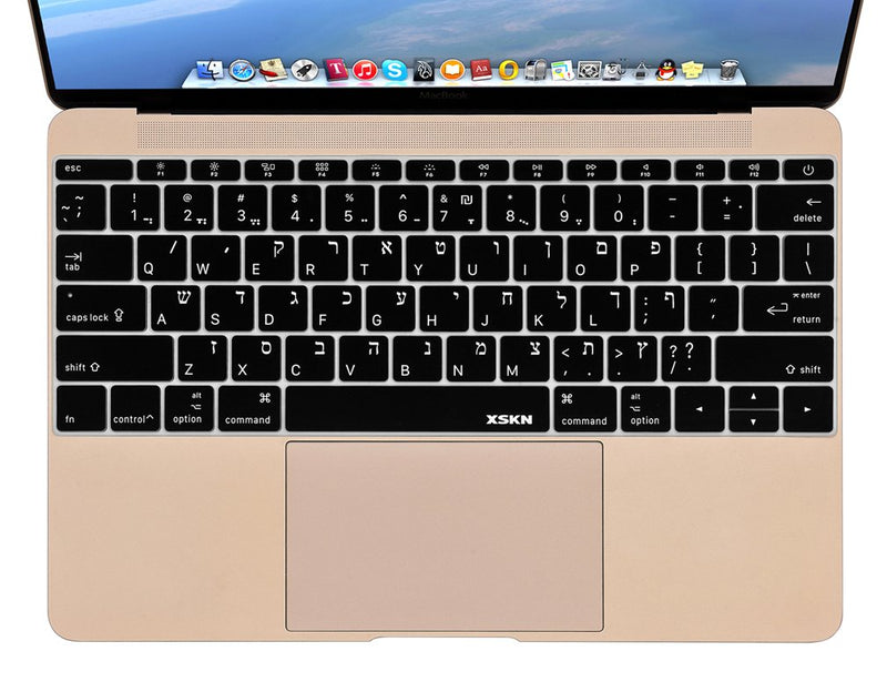 XSKN Hebrew Language Silicone Keyboard Skin Cover for New MacBook Pro 13 Inch Without Touch Bar A1708 (2016 Version, Flat Keys) & New MacBook 12 A1534