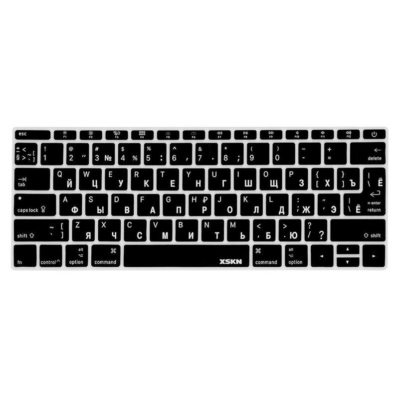 XSKN Russian/English Black Silicone Keyboard Skin Cover for Shallow Keys New MacBook Pro 13 (2016 Released A1708, No Touch Bar) and MacBook 12 (2015 Released A1534), US EU Version