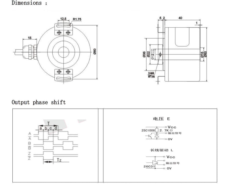[AUSTRALIA] - 60mm Outer Diameter 12mm Aperture Hollow Shaft Rotary Encoder Push Pull Output 5V~26V 2000P/R 