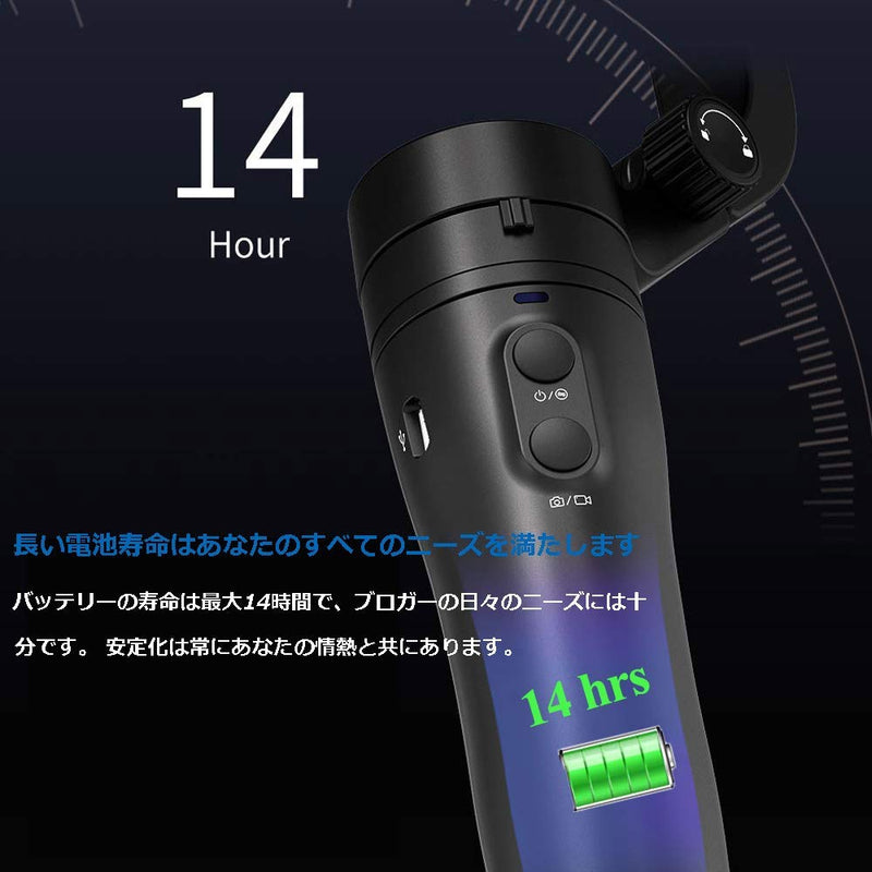 Feiyutech Feiyu Vlog Pocket Foldable 3-Axis Handheld Gimbal Stabilizer YouTube Video Vlog Tripod for iPhone 11 Pro Xs Max Xr X 8 Plus 7 6 SE Android Smartphone Samsung Galaxy Note10 S10 S9 S8 S7