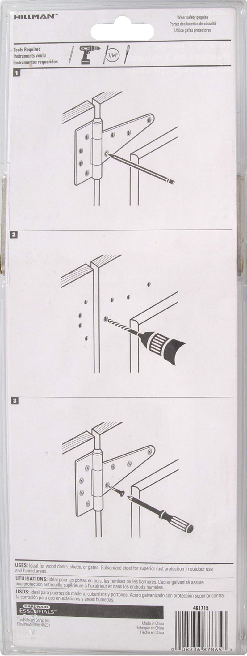 [AUSTRALIA] - Hillman Hardware Essentials 851829 Heavy Duty T-Hinges Galvanized 8" 