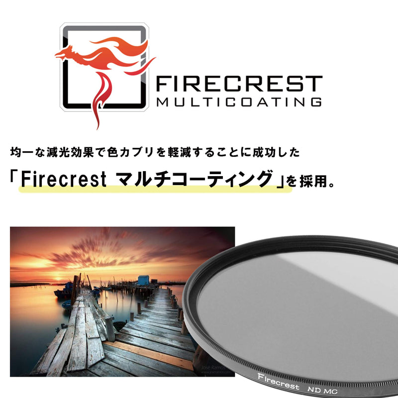 Firecrest ND 52mm Neutral density ND 2.7 (9 Stops) Filter for photo, video, broadcast and cinema production 2.7 (9 Stops)