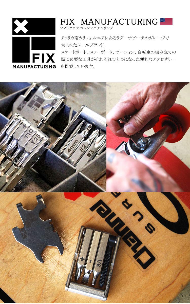 Fix Manufacturing Board Sword Pro, Wheelie Wrench, Powder Pliers