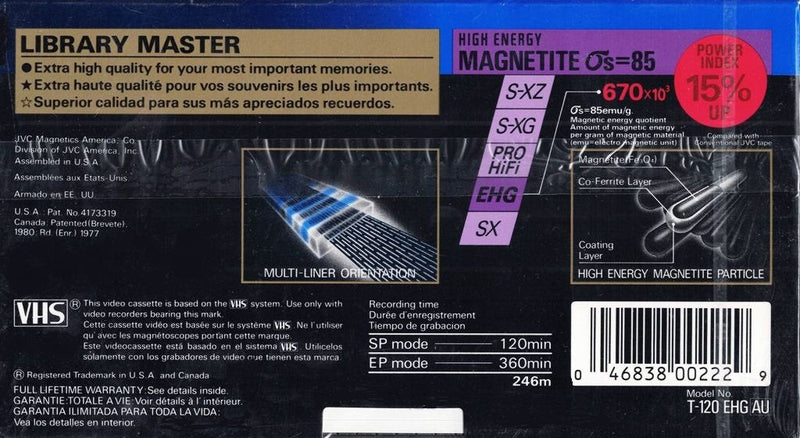 [AUSTRALIA] - JVC T-120EHG Extra High Grade VHS Tape 