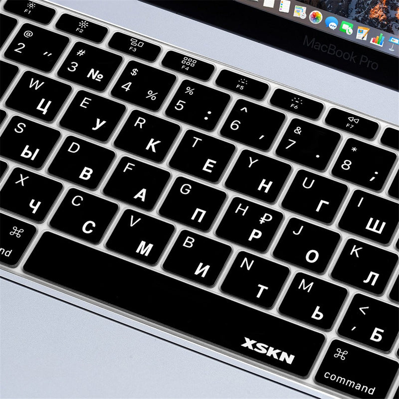 XSKN Russian/English Black Silicone Keyboard Skin Cover for Shallow Keys New MacBook Pro 13 (2016 Released A1708, No Touch Bar) and MacBook 12 (2015 Released A1534), US EU Version