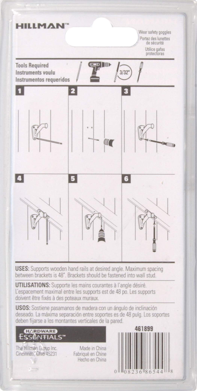 The Hillman Group The Hillman Group 851524 Handrail Bracket - Heavy Duty - Satin Nickel 1-Pack