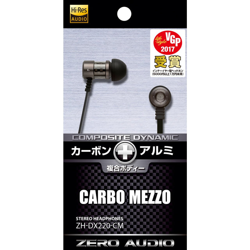 ZERO AUDIO stereo headphone CARBO MEZZO ZH-DX220-C