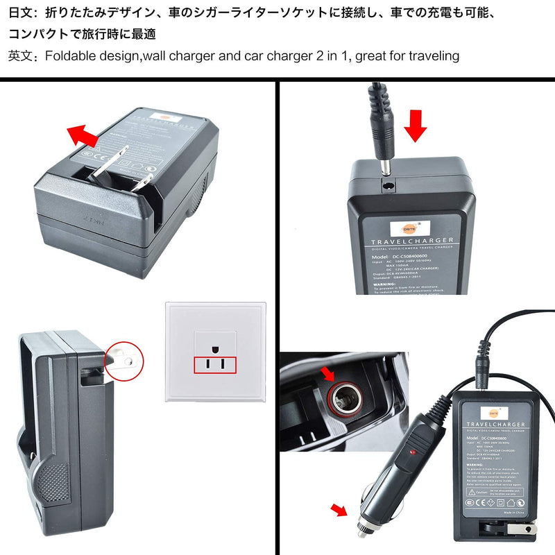 [AUSTRALIA] - DSTE Replacement for NP-QM71D Battery + DC01 Travel and Car Charger Adapter Compatible Sony CCD-TRV338 350 608 DCR-DVD300 301 DCR-PC115 120 DCR-TRV6 Camera as NP-FM55H NP-FM70 NP-FM90 NP-QM91 