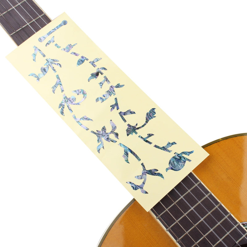 Futheda Guitar & Bass Fretboard Inlay Decals Fretboard Markers/Stickers Ultra Thin Green Tree Of Life