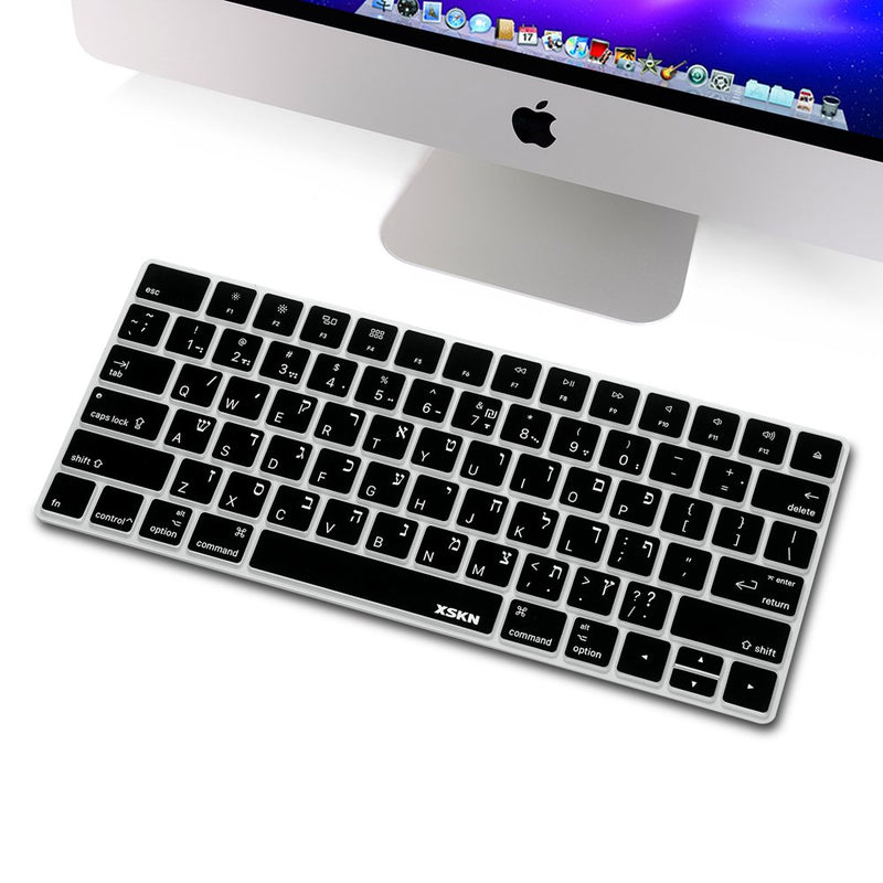 XSKN Hebrew Language Keyboard Cover Skin for Apple Magic MLA22LL/A US Layout - Black