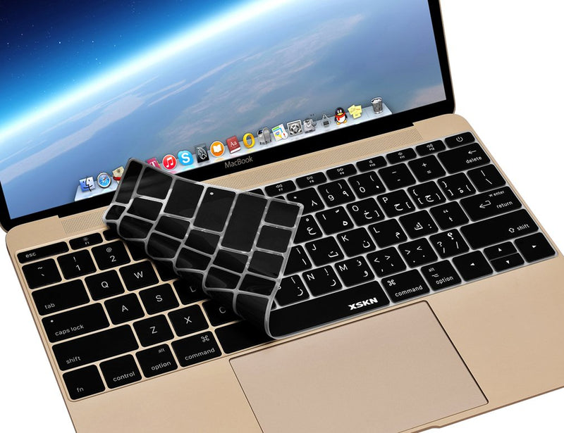 XSKN Arabic Language Silicone Keyboard Skin Cover for New MacBook Pro 13 Inch Without Touch Bar A1708 (2016 Version, Flat Keys) & New MacBook 12 A1534