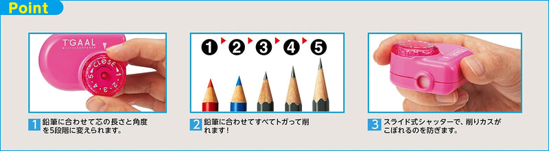 Kutsuwa STAD Angle Adjustable Pencil Sharpener T'GAAL, Green (RS017GR)