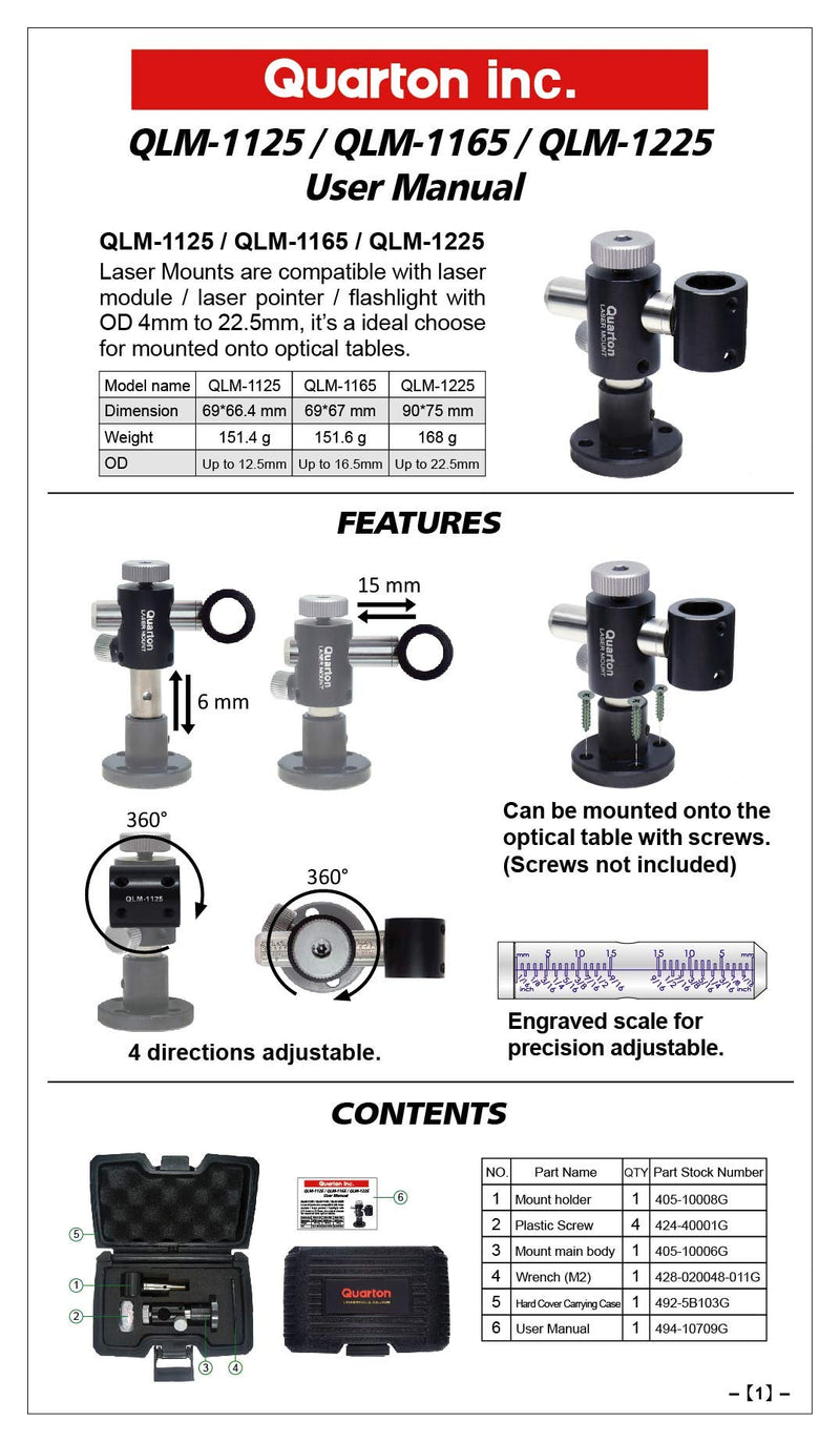 Quarton QLM-1125 Laser Module Mount Holder, 6mm to 12.5mm