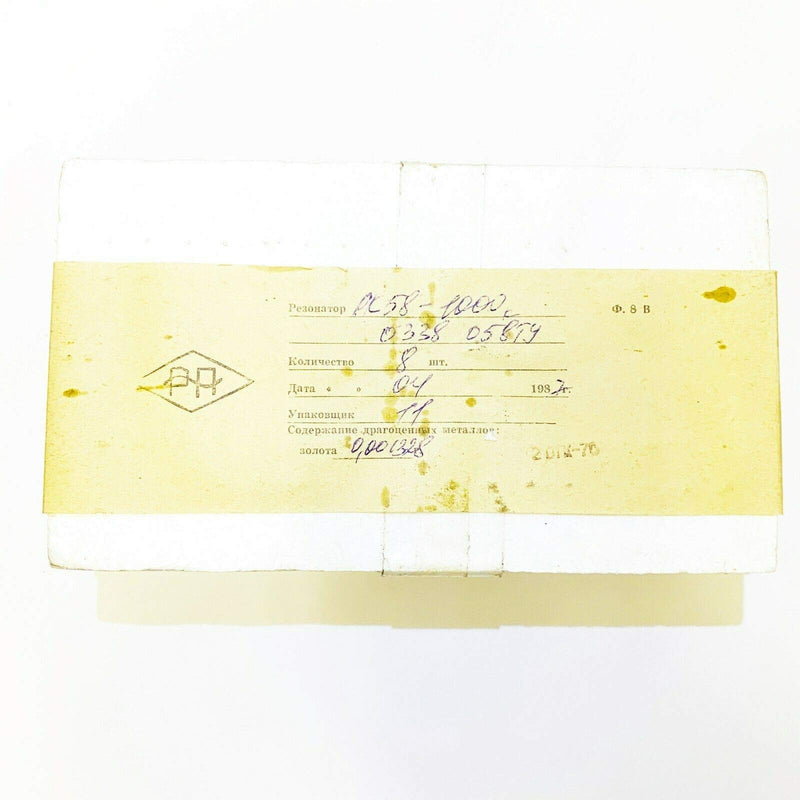[AUSTRALIA] - Set of 8 pcs 1000 kHz glass Quartz Crystal Resonator gold plated USSR 1000kHz 