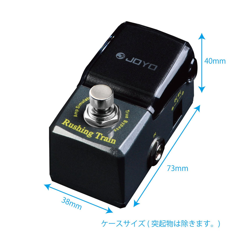 [AUSTRALIA] - JOYO JF-306 Rushing Train Electric Guitar Single Effect Mini Pedal 