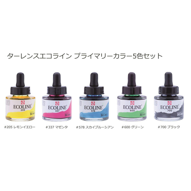 Royal Talens Ecoline Liquid Watercolor, 30ml Bottle, Set of 5 Colors