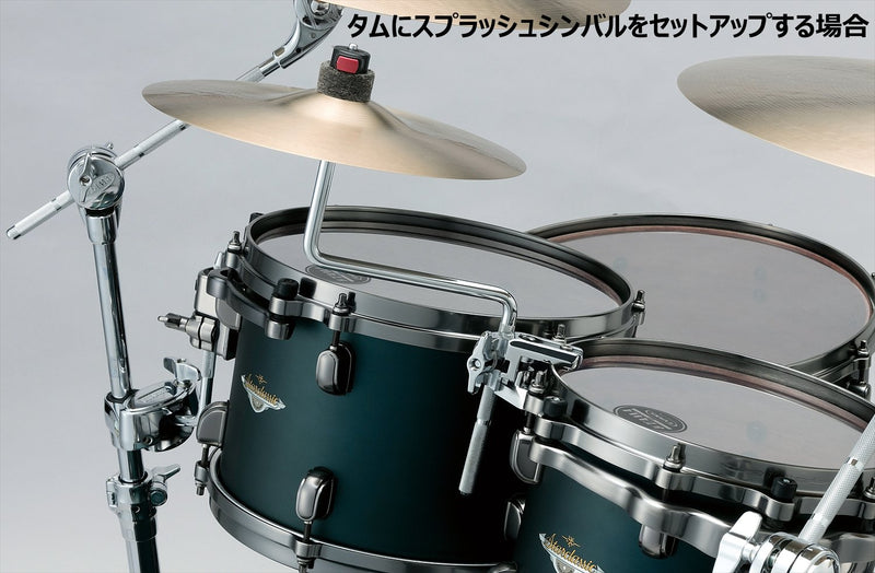 TAMA Z-Rod for Cymbals (Long) (ZCYEL)