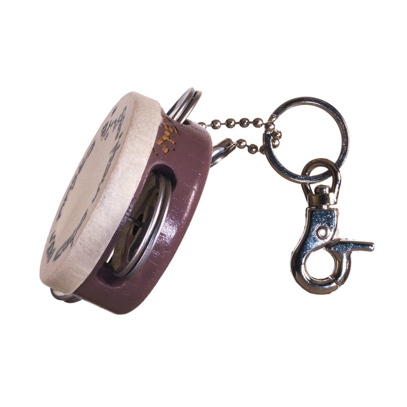 Tof Miriam Mocha Mauve Hebrew Calligraphy Tambourine Key Chain