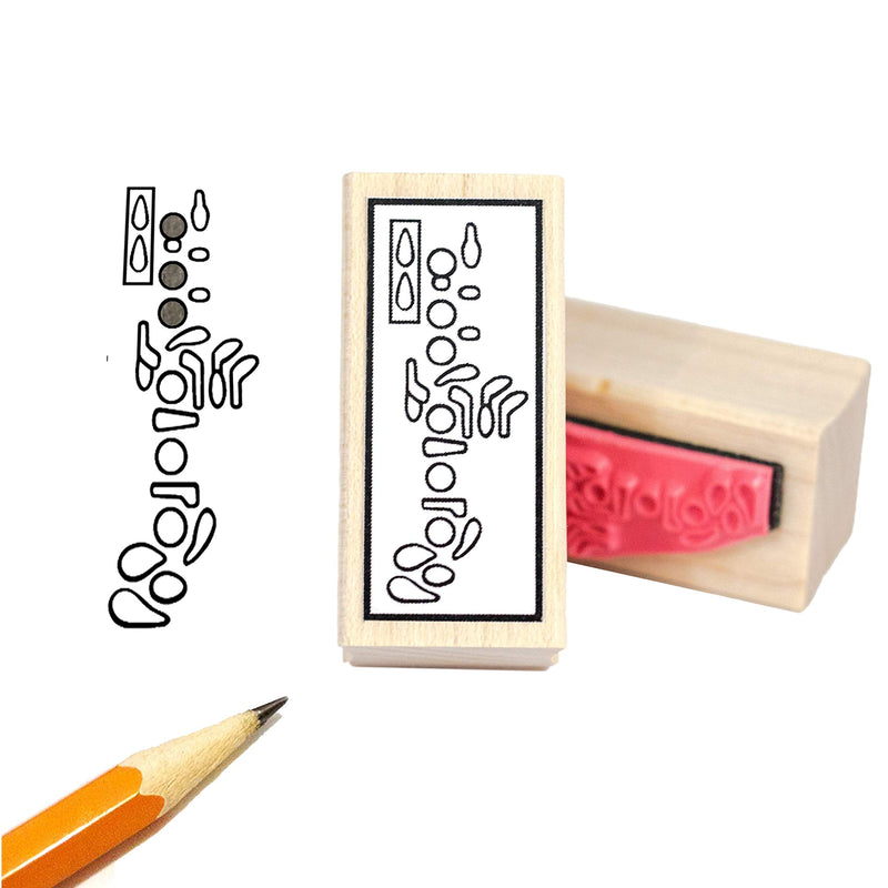 Oboe Fingering Rubber Stamp and Stamp Pad