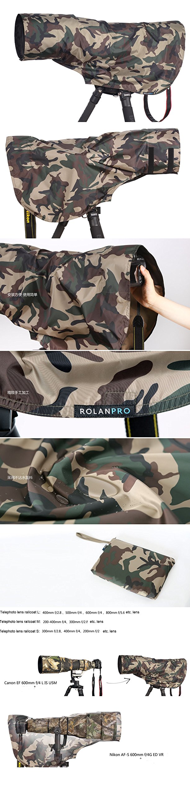 ROLANPRO Rain Cover Raincoat for Telephoto Lens Rain Cover/Lens Raincoat Army Green Camo Guns Clothing L