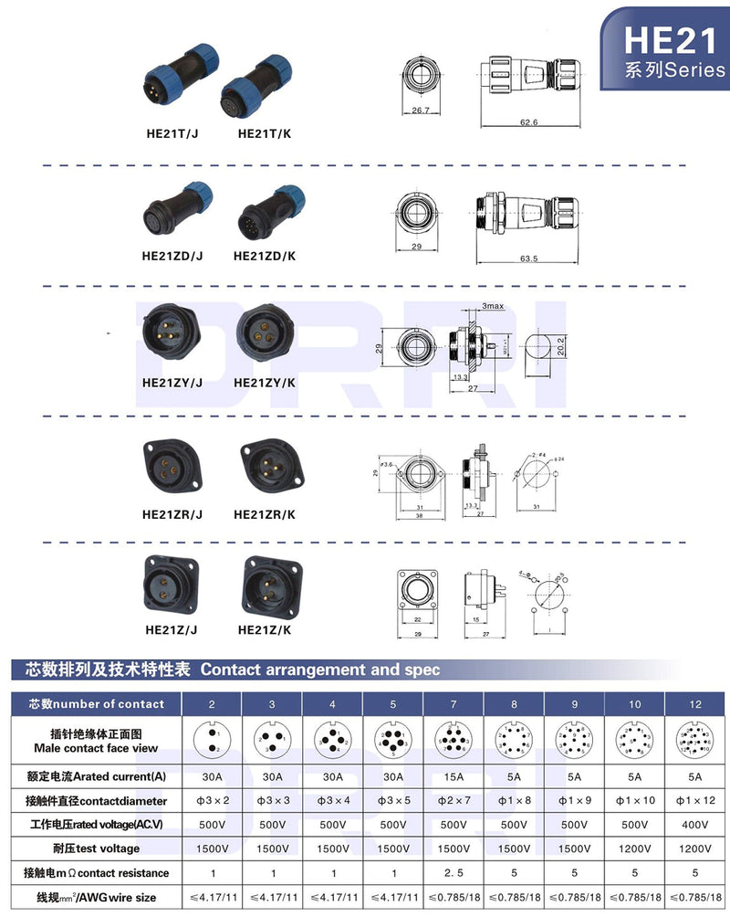 DRRI SP21 Waterproof IP68 9Pin in-line Cable Connector Male Plug Female Socket (9Pin)