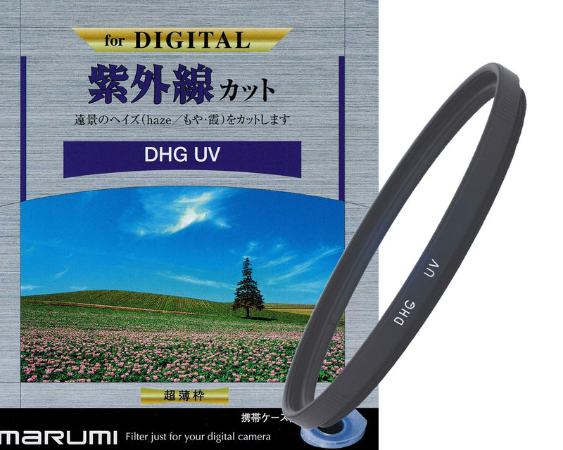 Marumi 77mm 77 DHG Digital High Grade Filter Uv L390 Mc Mcuv Multi-coated Japan Marumi DHG UV Filter 77mm