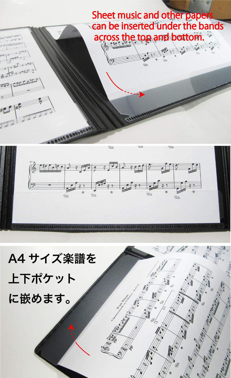 Music sheet 4-Sided Spread Holder Folder (1 piece) 1 piece