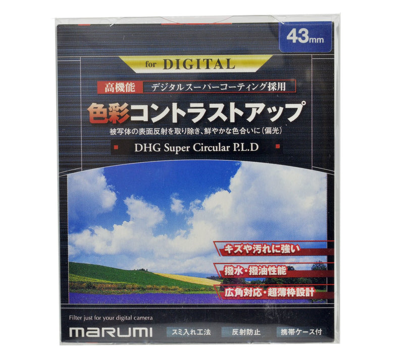 Marumi DHG 43mm Super Circular Polarising Filter DHG Super Circular PL Filter 43mm