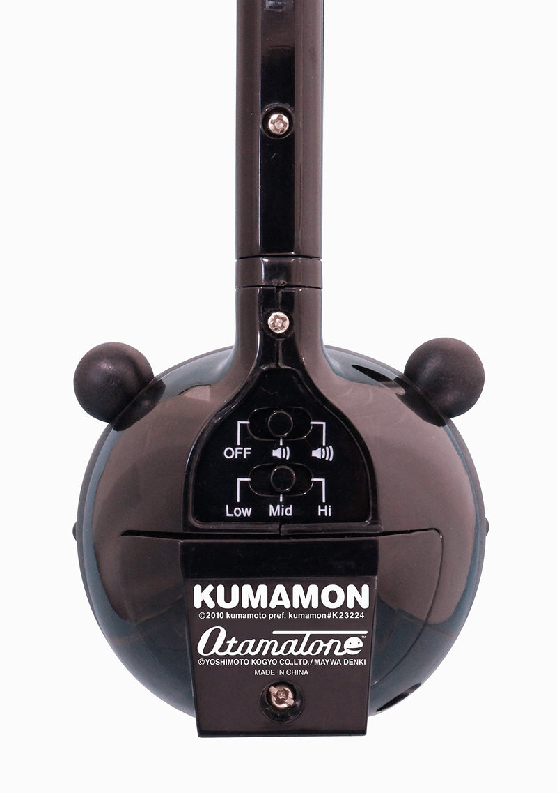 Otamatone [Kumamon] Bear Mascot Japanese Electronic Musical Instrument Synthesizer by Cube / Maywa Denki